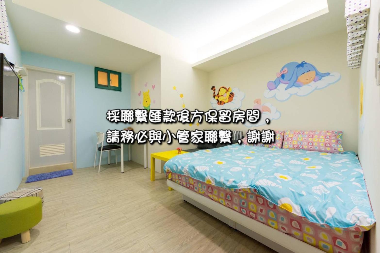 Bryan Southern Villages Tainan Exterior foto