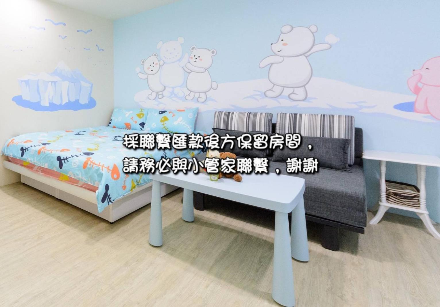 Bryan Southern Villages Tainan Exterior foto